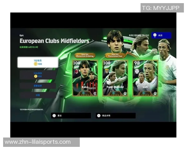 实况足球视频精彩集锦回顾与技巧分享让你成为足球场上的明星