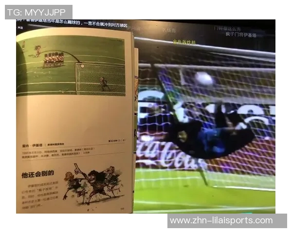 足球大禁区的战术博弈与精彩瞬间解析